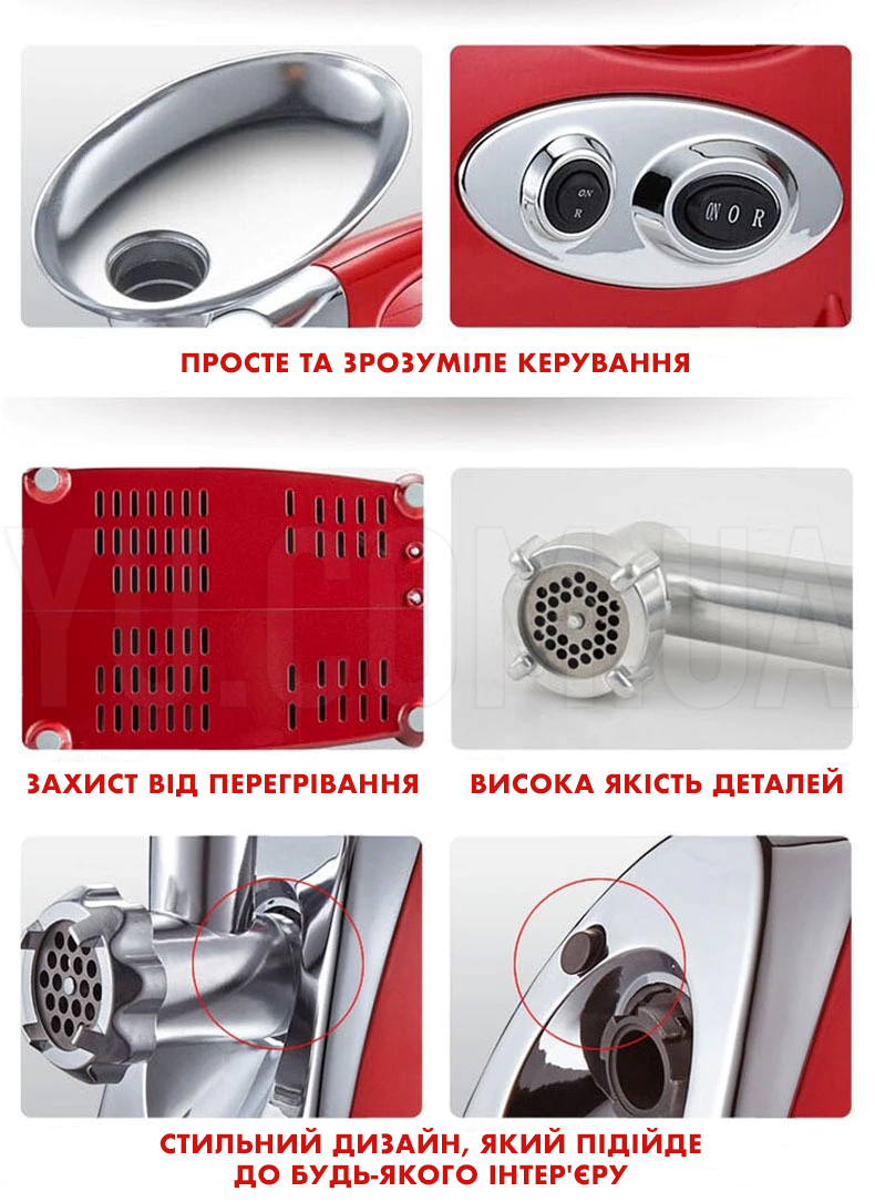 М М